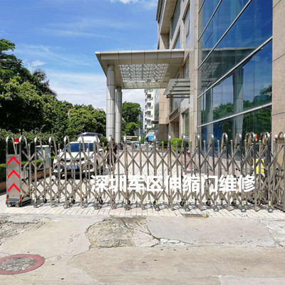 深圳电动伸缩门维修 深圳军区伸缩门替换伸缩门机头
