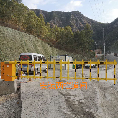 汕尾道闸装置 汕尾装置中铁三局道闸