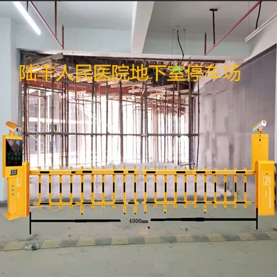 陆丰人民医院地下库停车场装置车牌识别系统项目