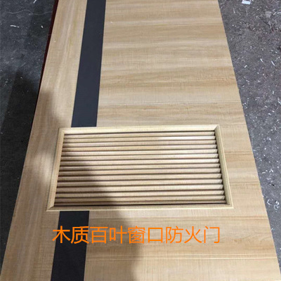 深圳医用门?木质防火医用门