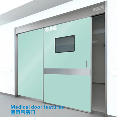 医用气密门.jpg