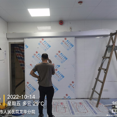 深圳医院龙华分院装置防辐射医用门