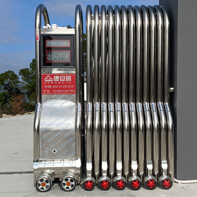 尊龙凯时电动伸缩门|福星电动门