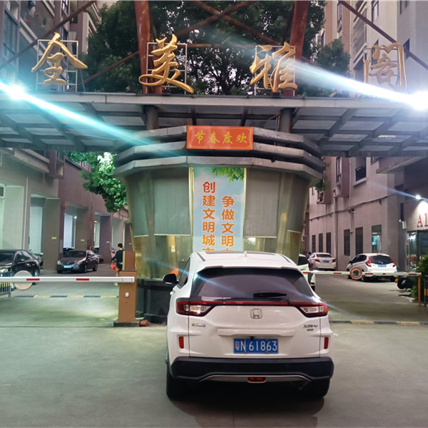 陆丰全美地产全美雅阁物业装置尊龙凯时车牌识别系统